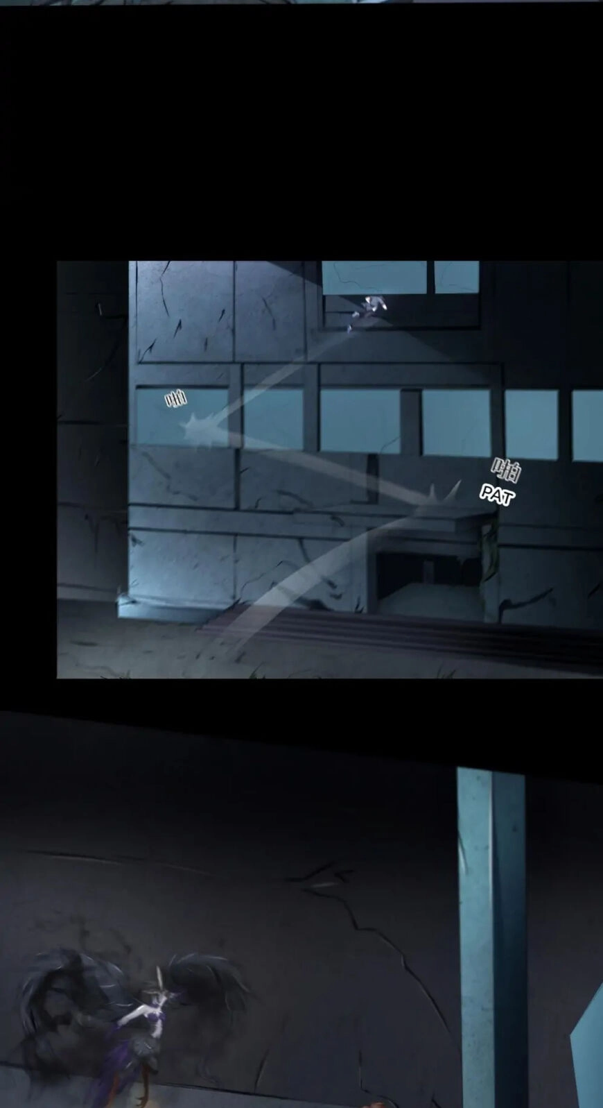 Read Demon City Hunter chapter 17 image 1 on Lezhin