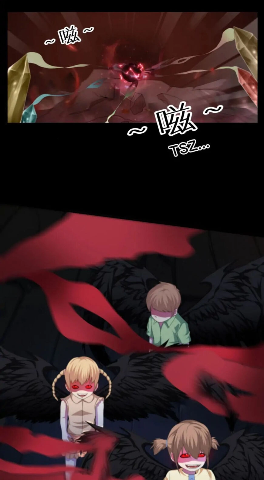 Read Demon City Hunter chapter 17 image 18 on Lezhin