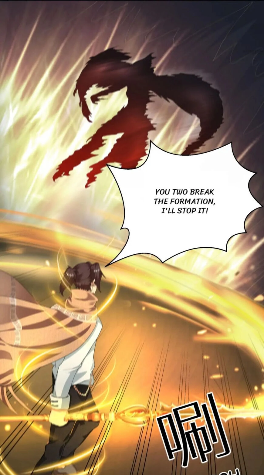 Read Demon City Hunter chapter 17 image 24 on Lezhin