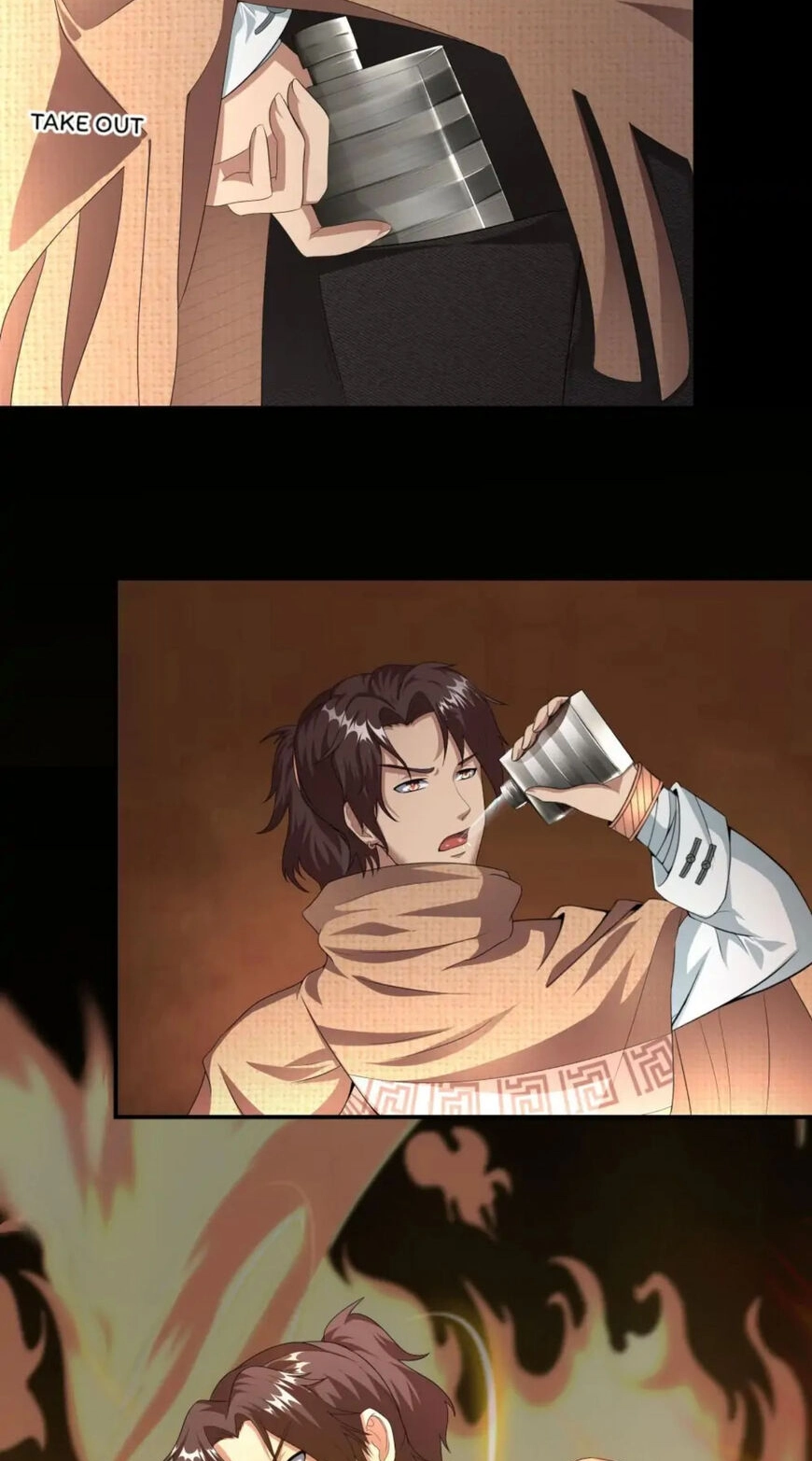 Read Demon City Hunter chapter 17 image 27 on Lezhin