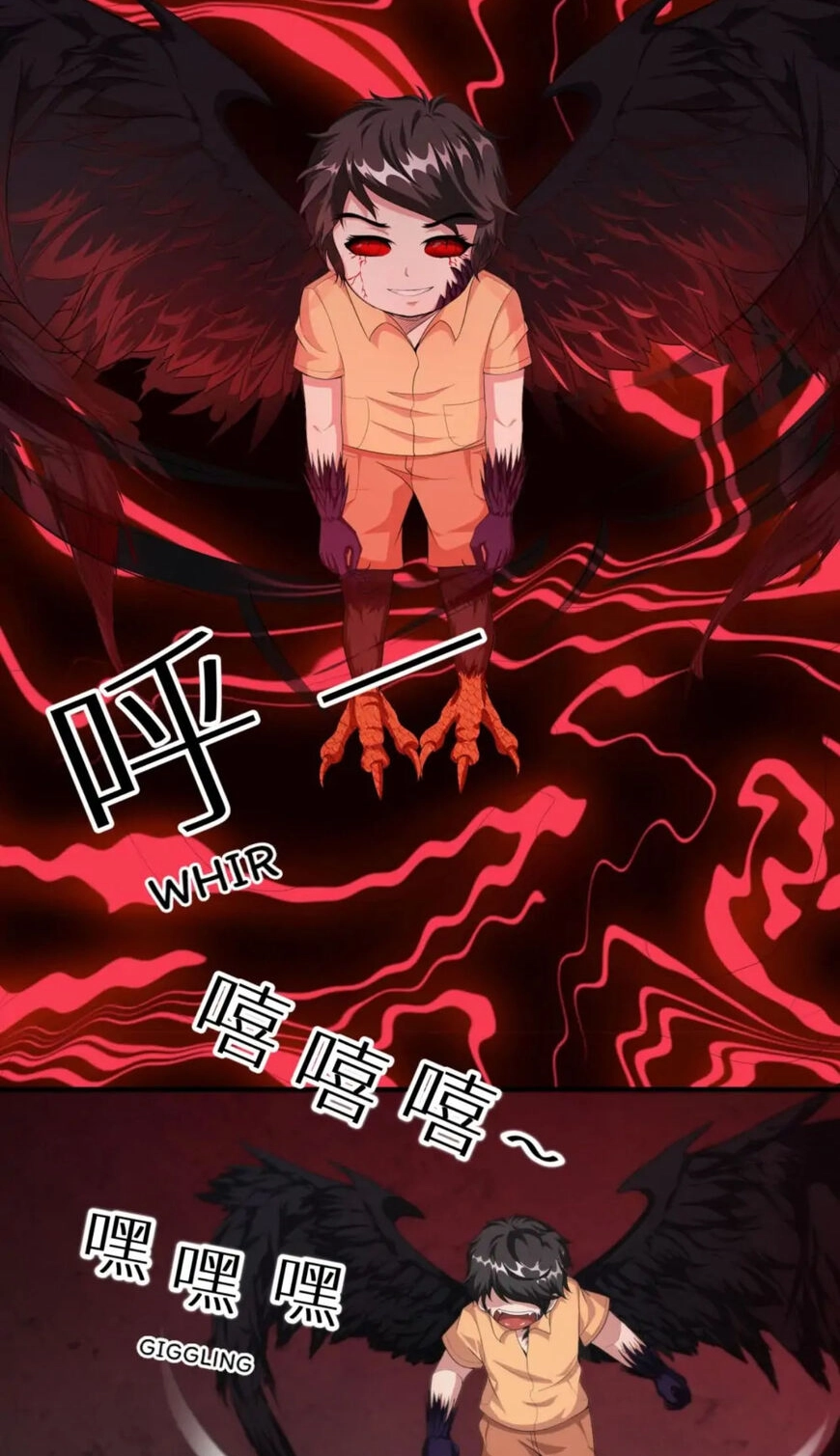 Read Demon City Hunter chapter 17 image 7 on Lezhin