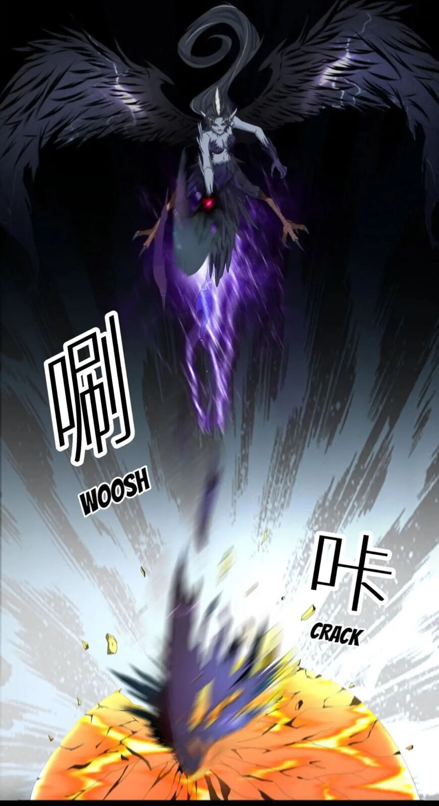 Read Demon City Hunter chapter 18 image 14 on Lezhin