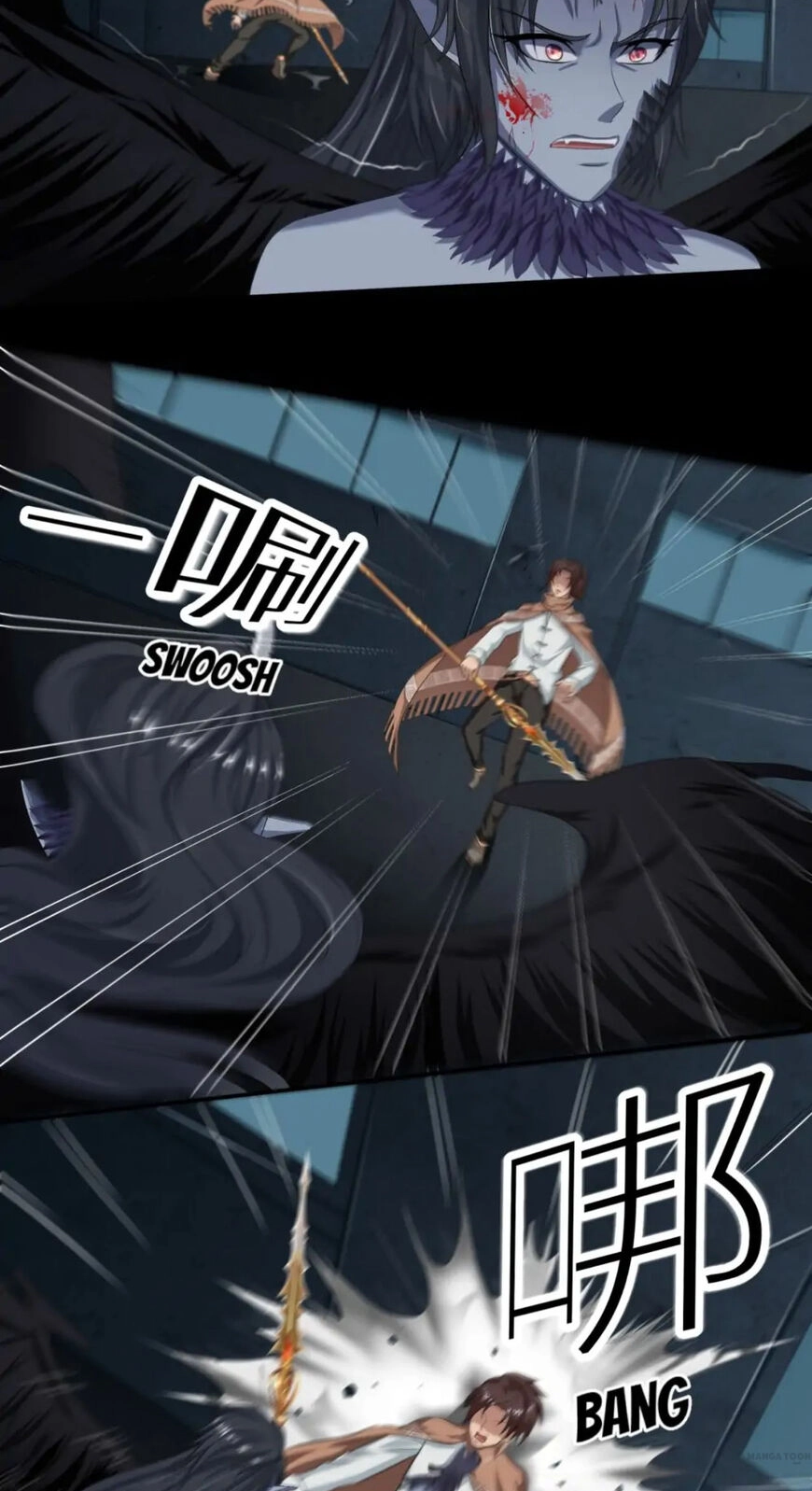 Read Demon City Hunter chapter 18 image 17 on Lezhin