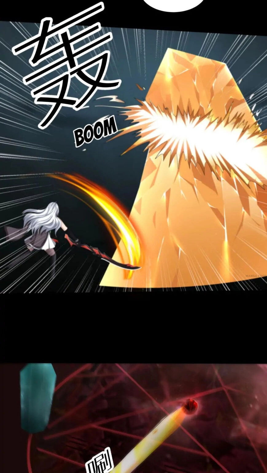 Read Demon City Hunter chapter 18 image 21 on Lezhin