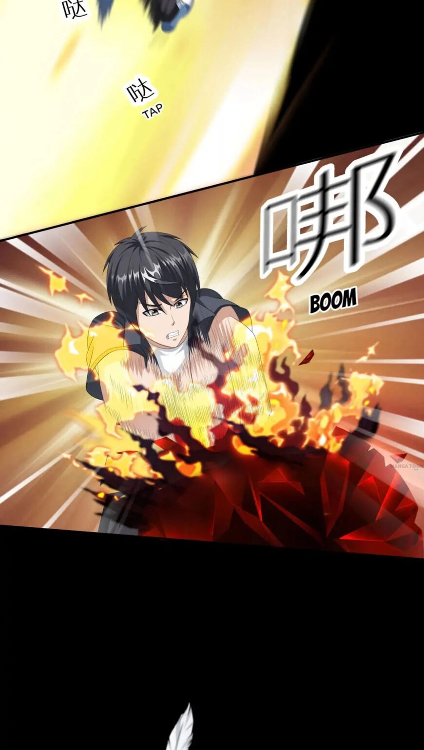 Read Demon City Hunter chapter 18 image 23 on Lezhin