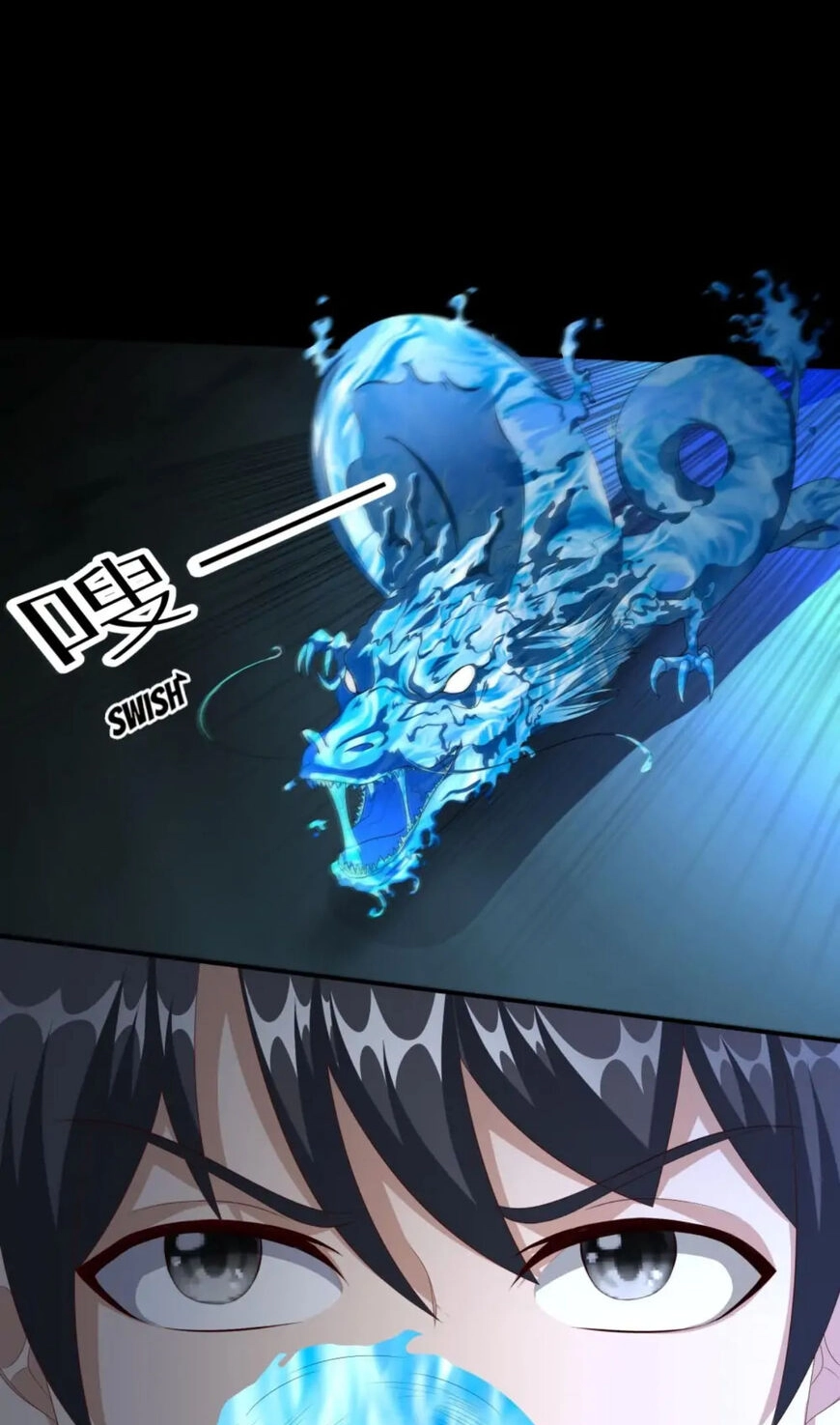 Read Demon City Hunter chapter 18 image 8 on Lezhin