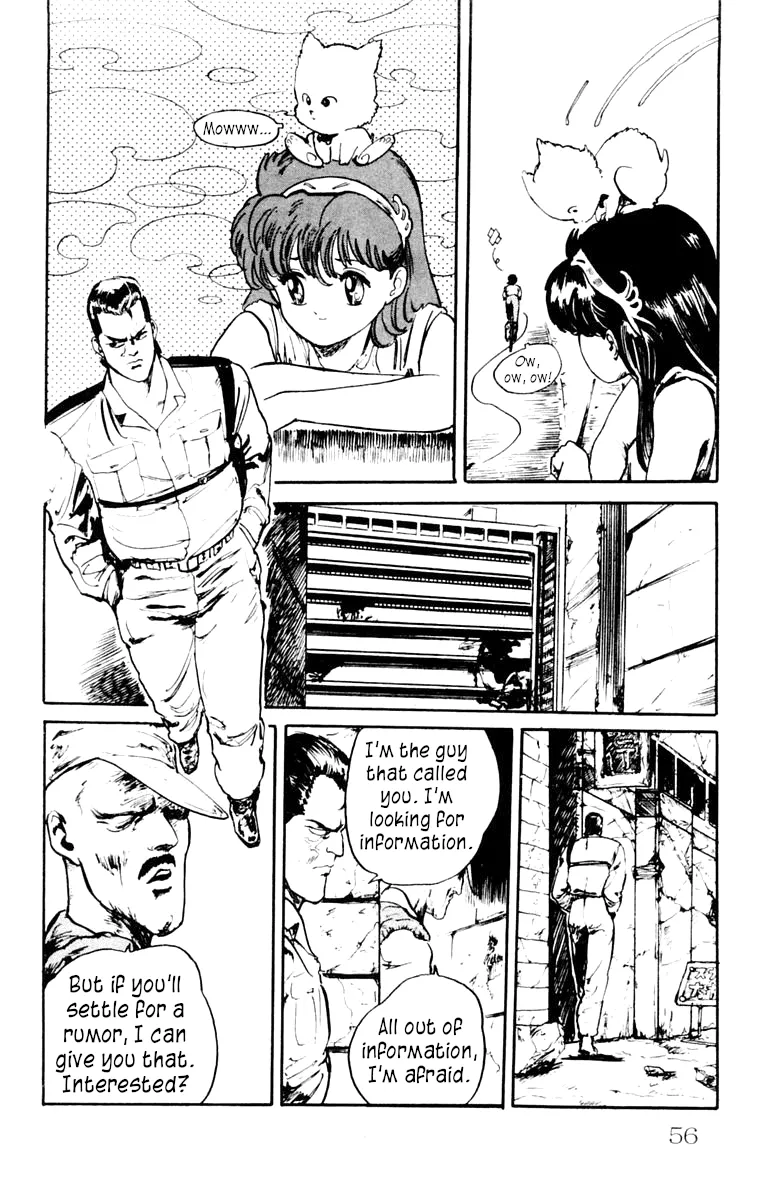 Read Demon City Hunter chapter 2 image 10 on Lezhin