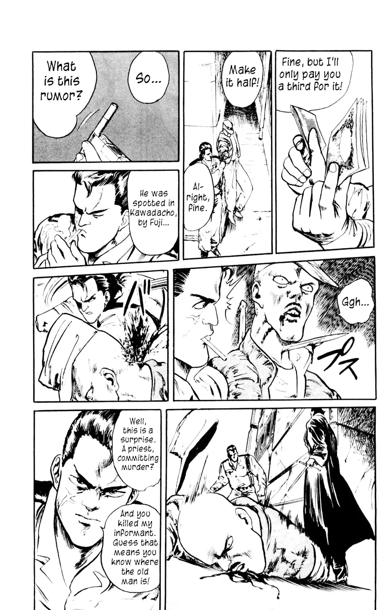 Read Demon City Hunter chapter 2 image 11 on Lezhin