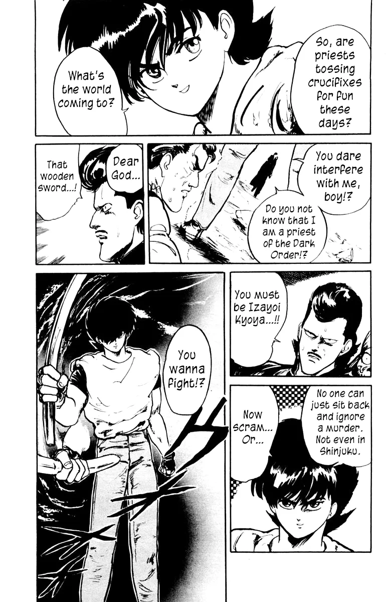 Read Demon City Hunter chapter 2 image 17 on Lezhin