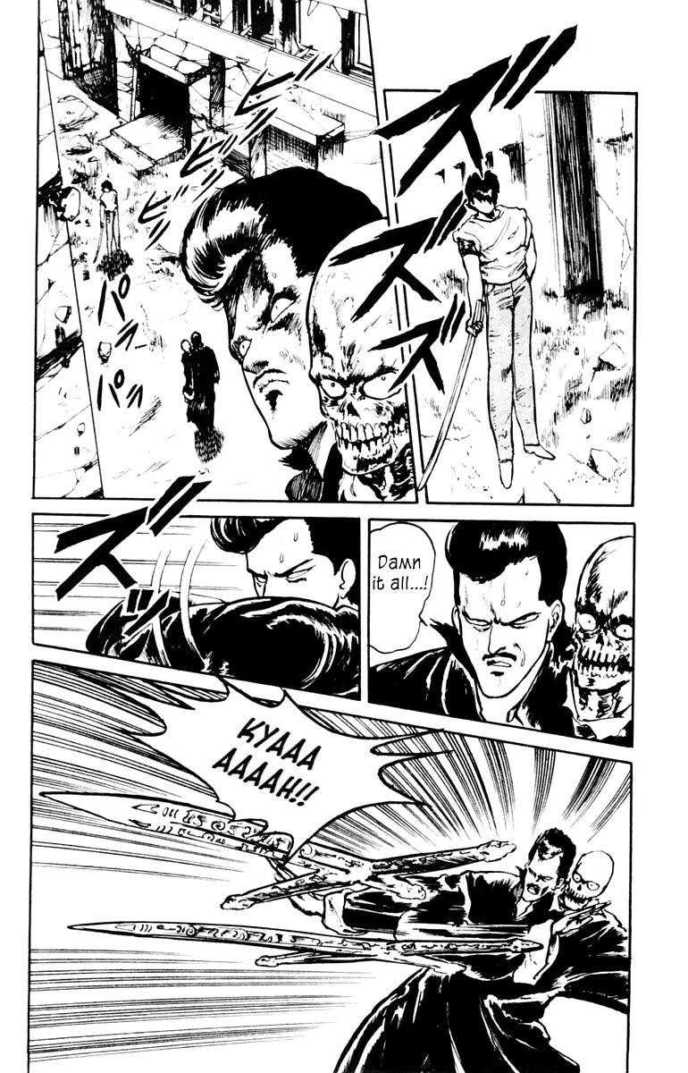 Read Demon City Hunter chapter 2 image 18 on Lezhin