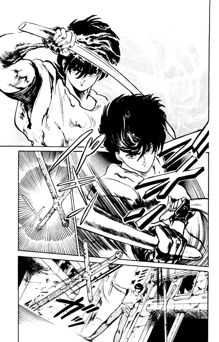 Read Demon City Hunter chapter 2 image 19 on Lezhin