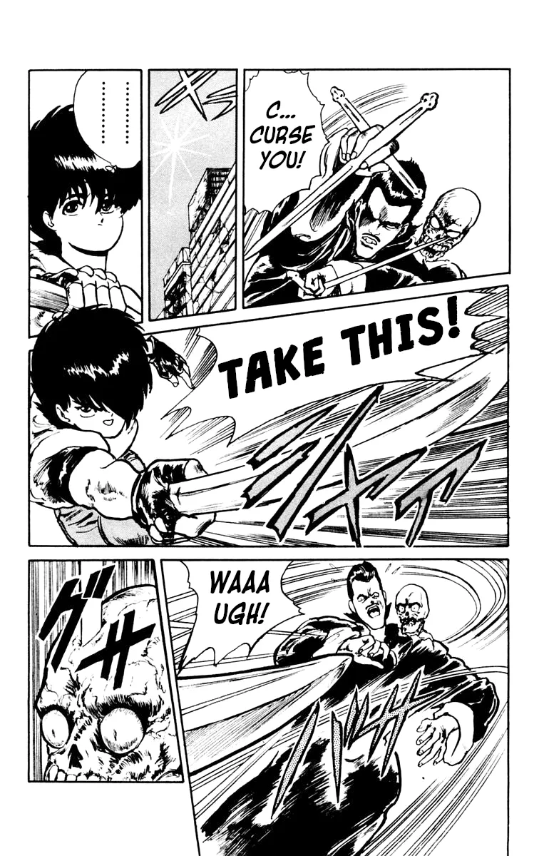 Read Demon City Hunter chapter 2 image 20 on Lezhin