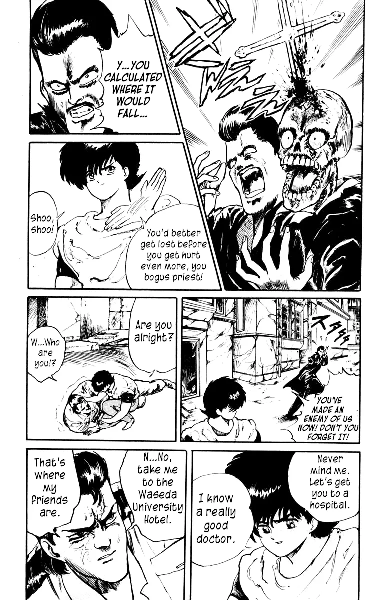 Read Demon City Hunter chapter 2 image 21 on Lezhin