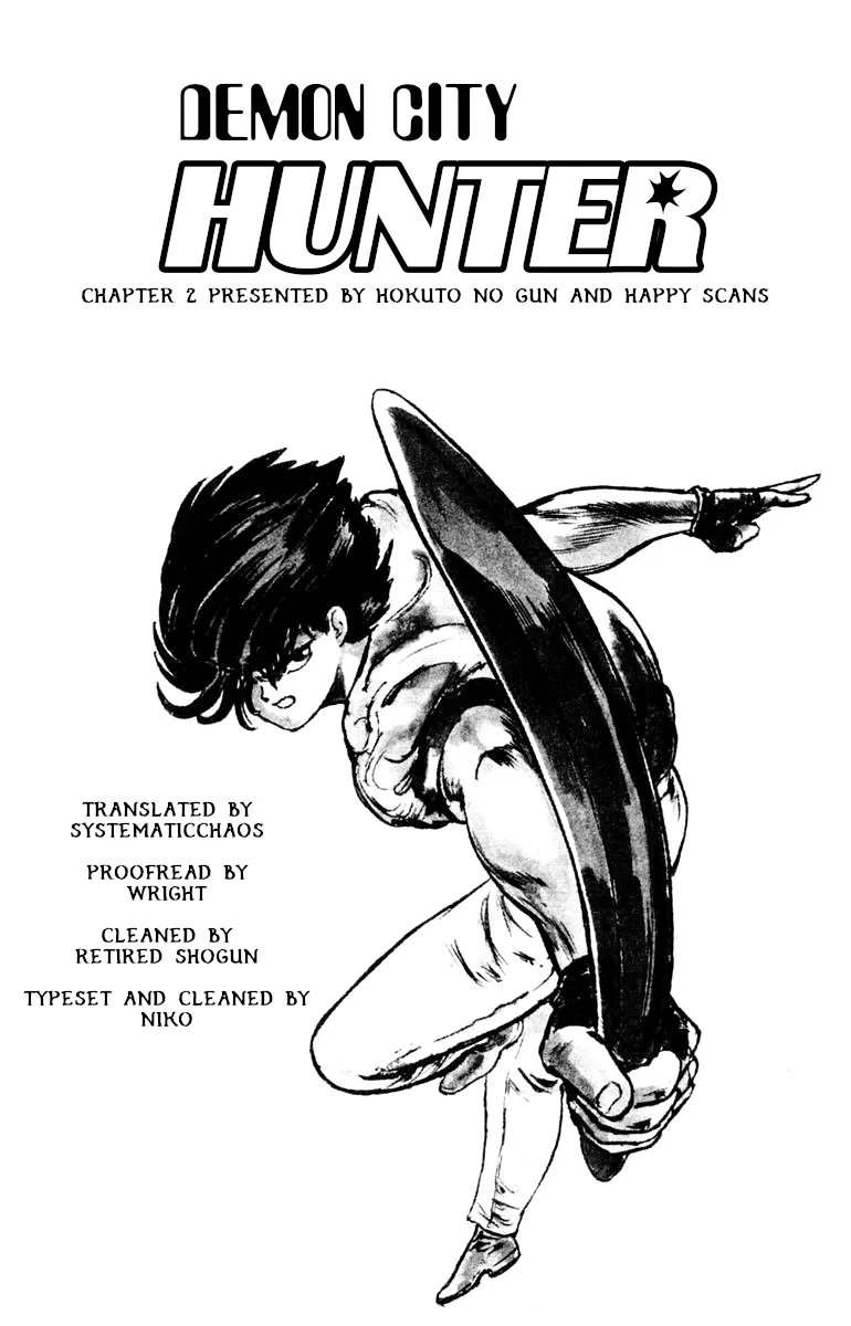 Read Demon City Hunter chapter 2 image 23 on Lezhin