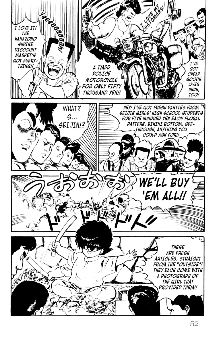 Read Demon City Hunter chapter 2 image 6 on Lezhin