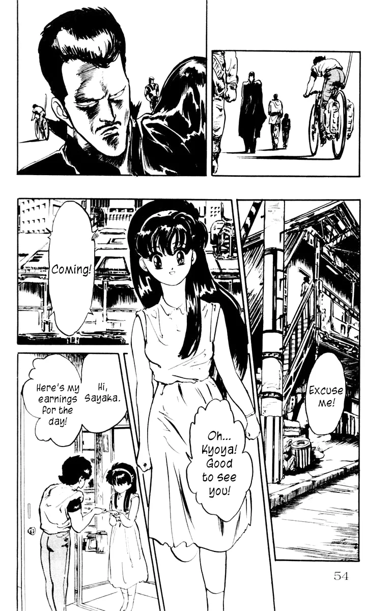 Read Demon City Hunter chapter 2 image 8 on Lezhin