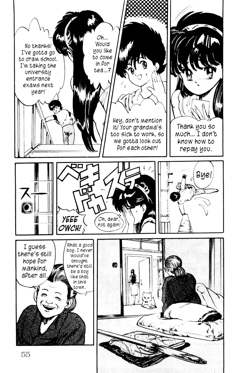 Read Demon City Hunter chapter 2 image 9 on Lezhin
