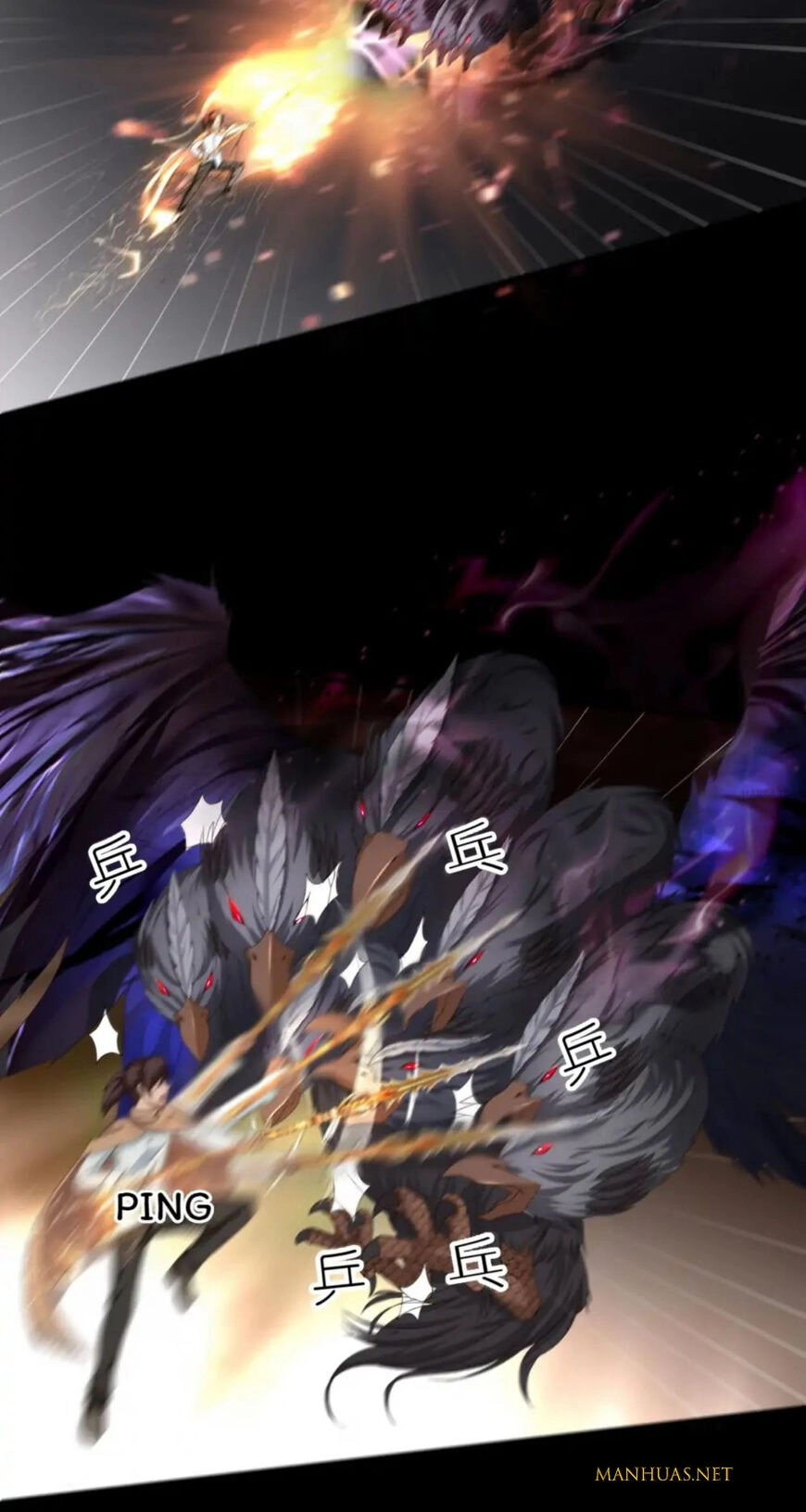 Read Demon City Hunter chapter 20 image 15 on Lezhin