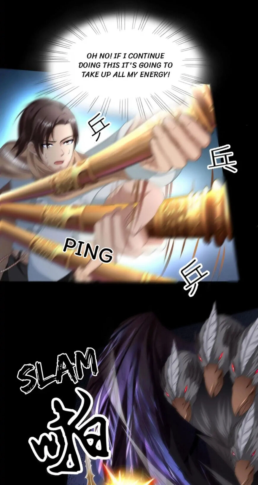 Read Demon City Hunter chapter 20 image 16 on Lezhin