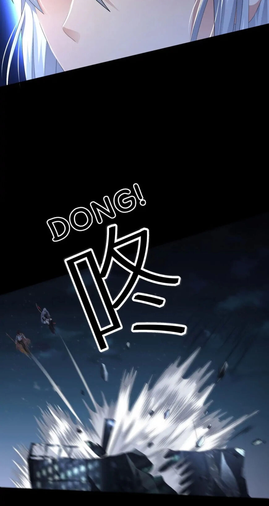 Read Demon City Hunter chapter 20 image 20 on Lezhin
