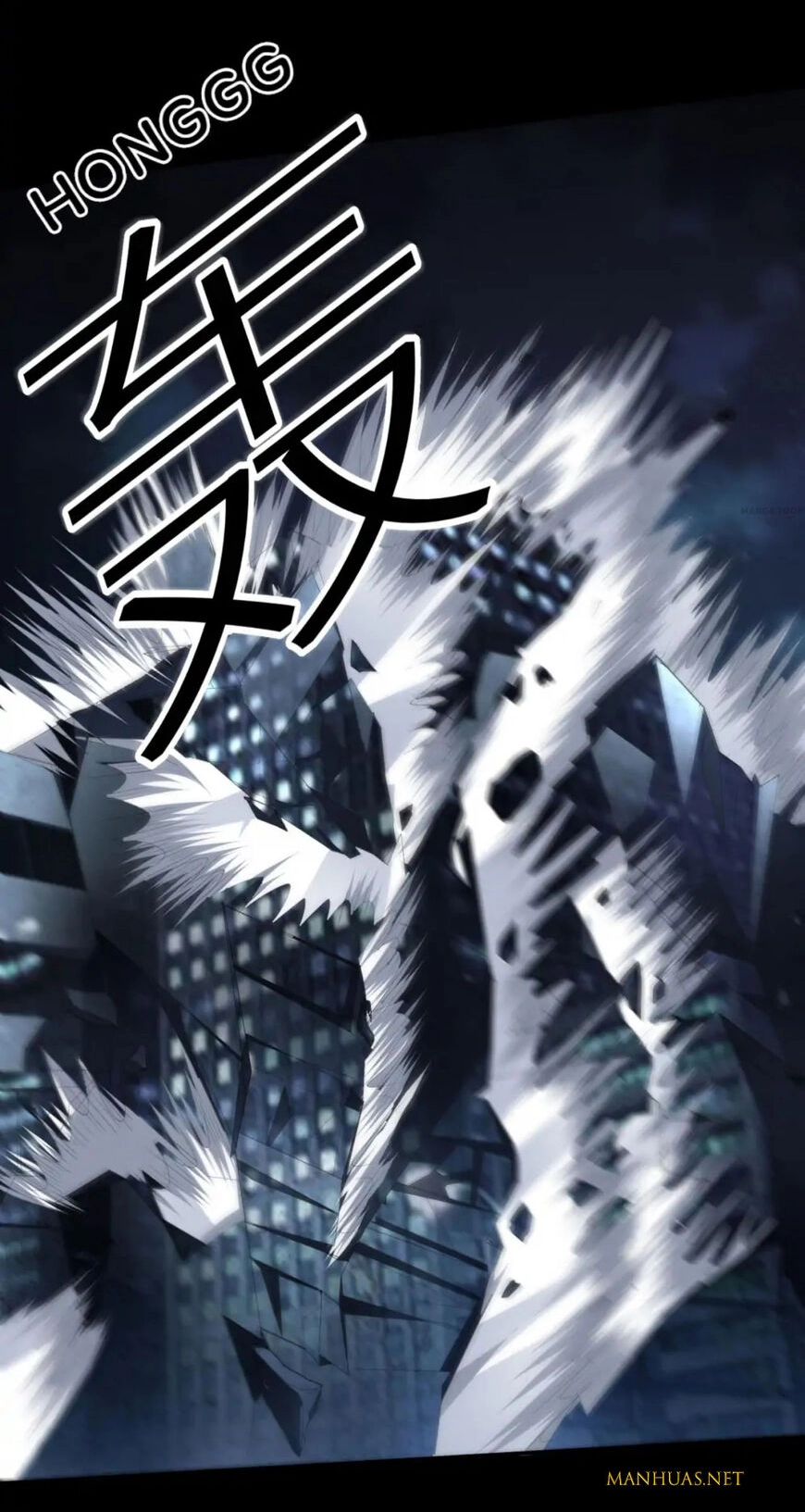 Read Demon City Hunter chapter 20 image 21 on Lezhin