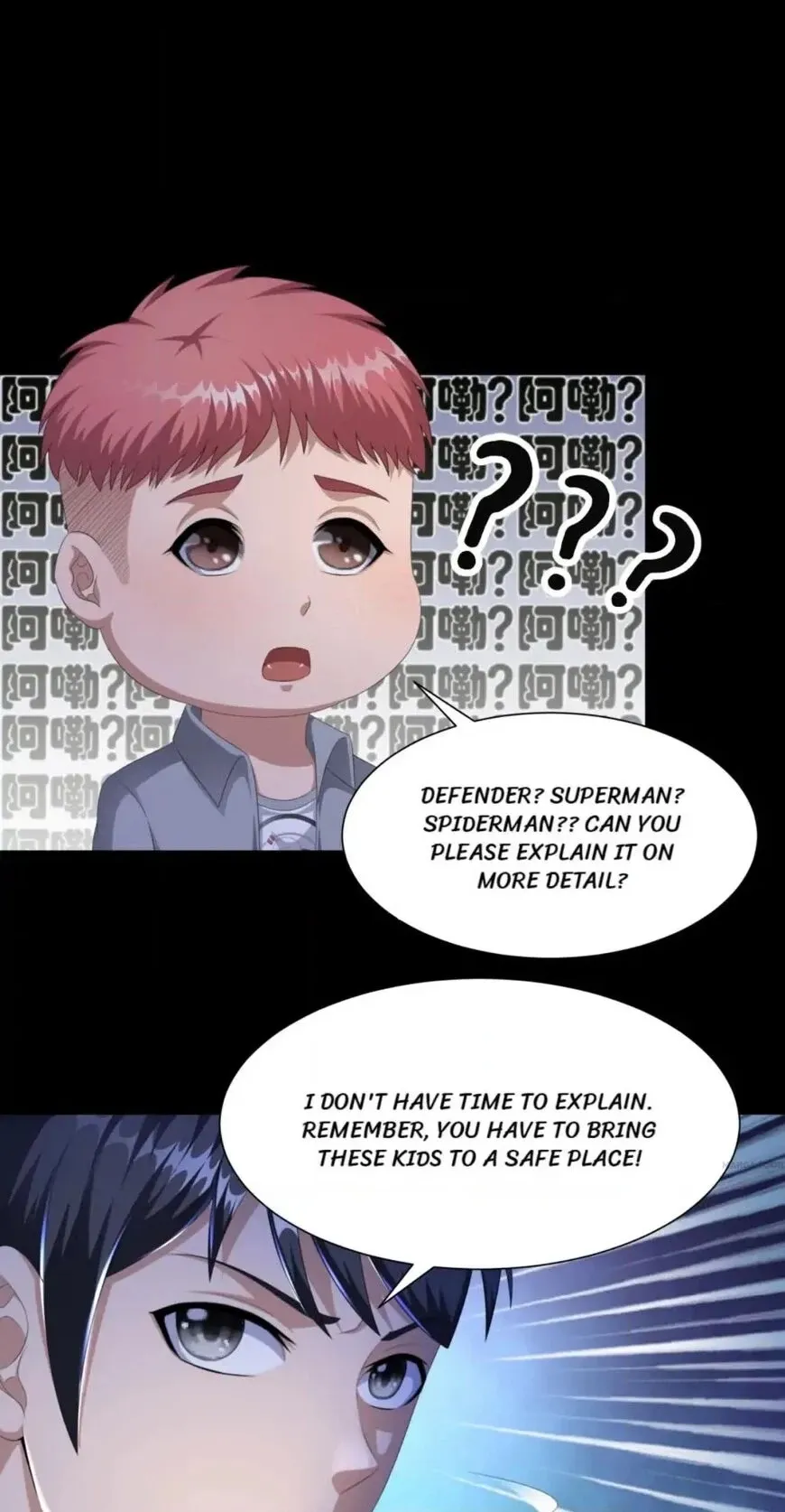 Read Demon City Hunter chapter 20 image 9 on Lezhin