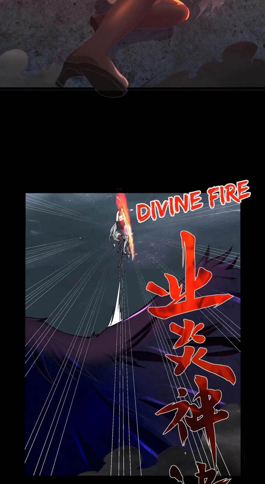 Read Demon City Hunter chapter 21 image 10 on Lezhin