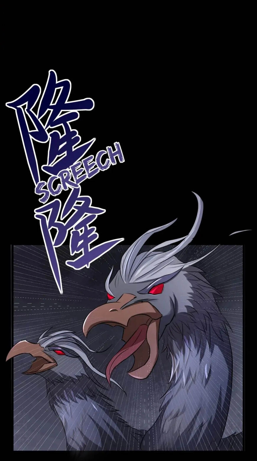 Read Demon City Hunter chapter 21 image 21 on Lezhin