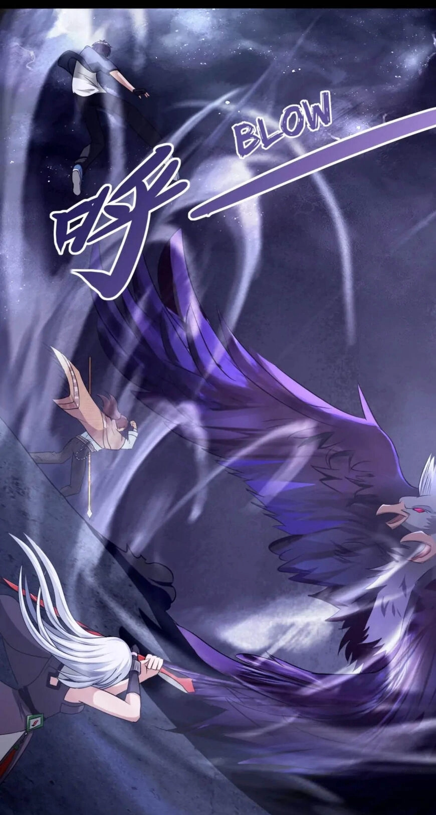 Read Demon City Hunter chapter 21 image 22 on Lezhin