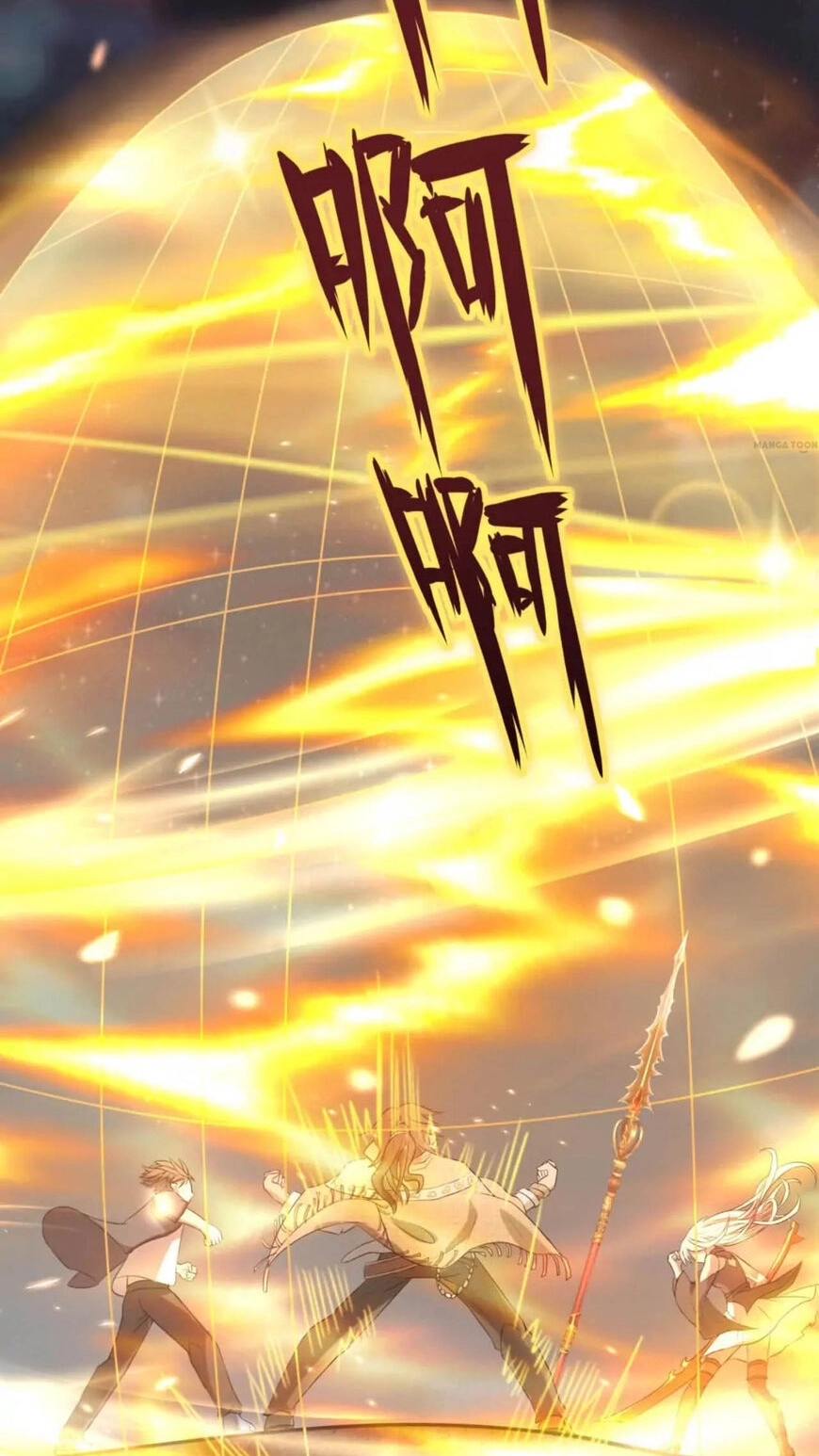 Read Demon City Hunter chapter 21 image 30 on Lezhin