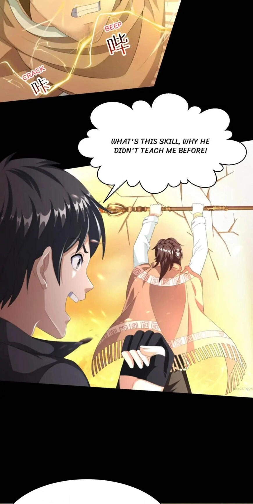Read Demon City Hunter chapter 22 image 1 on Lezhin