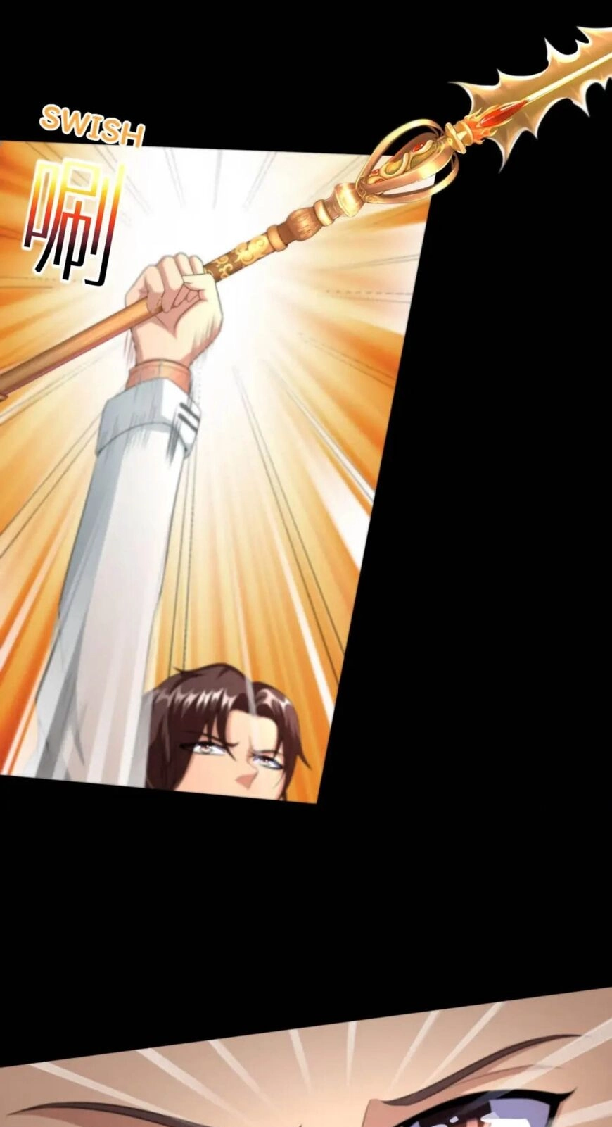 Read Demon City Hunter chapter 22 image 11 on Lezhin