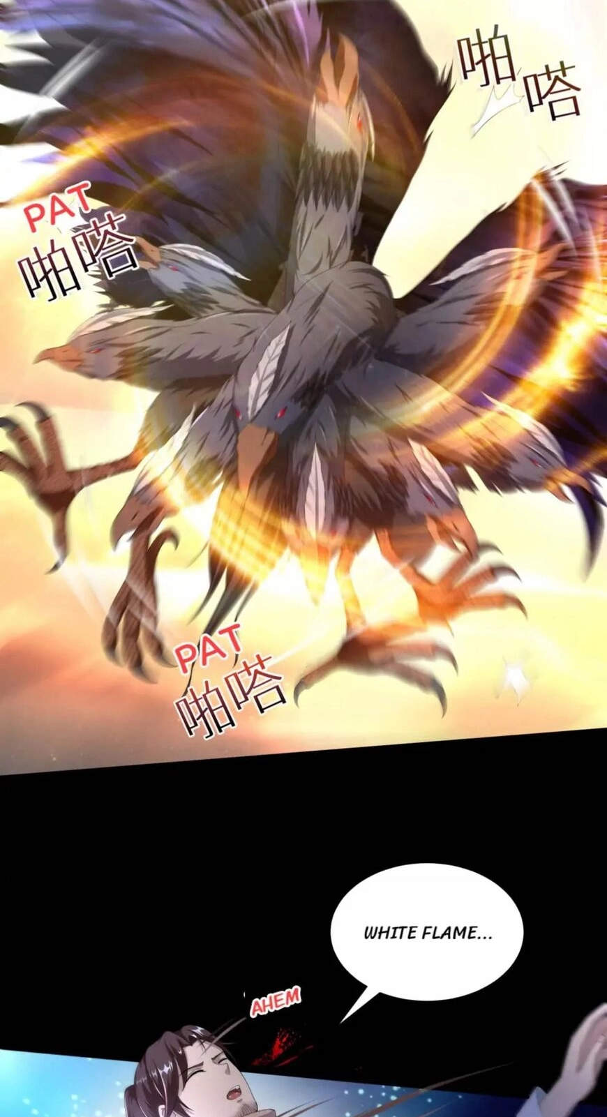 Read Demon City Hunter chapter 22 image 17 on Lezhin