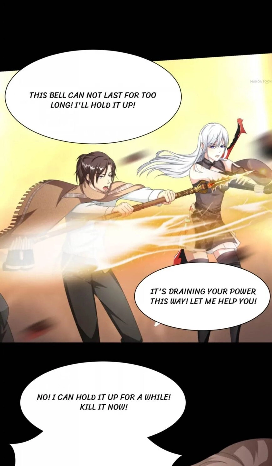 Read Demon City Hunter chapter 22 image 6 on Lezhin