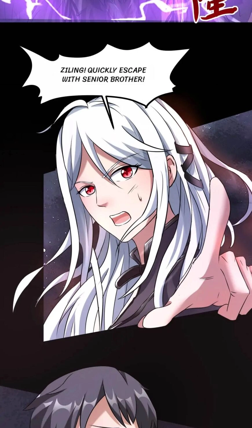 Read Demon City Hunter chapter 23 image 20 on Lezhin