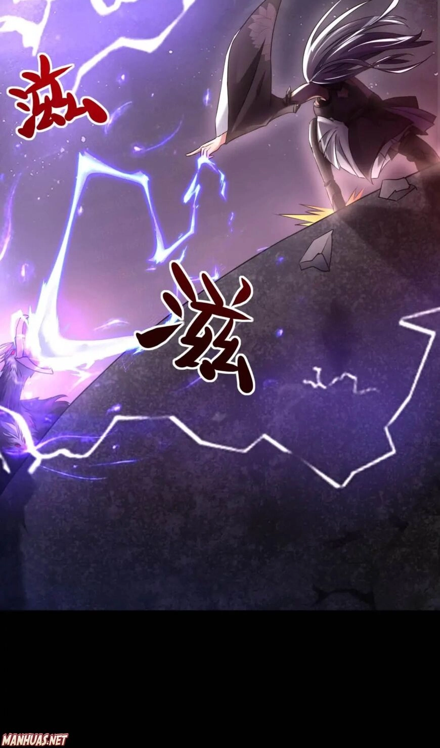 Read Demon City Hunter chapter 23 image 22 on Lezhin