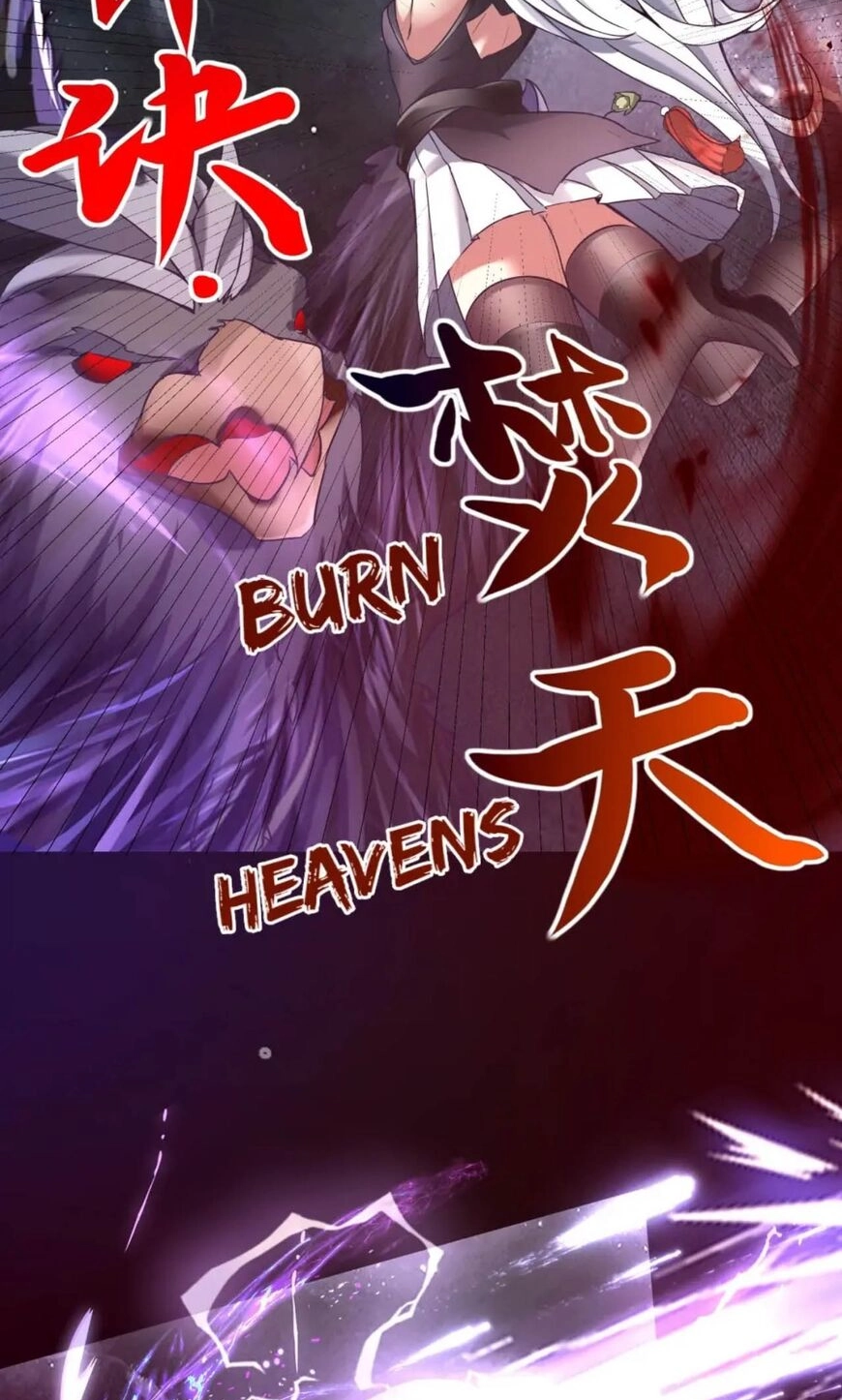 Read Demon City Hunter chapter 23 image 26 on Lezhin