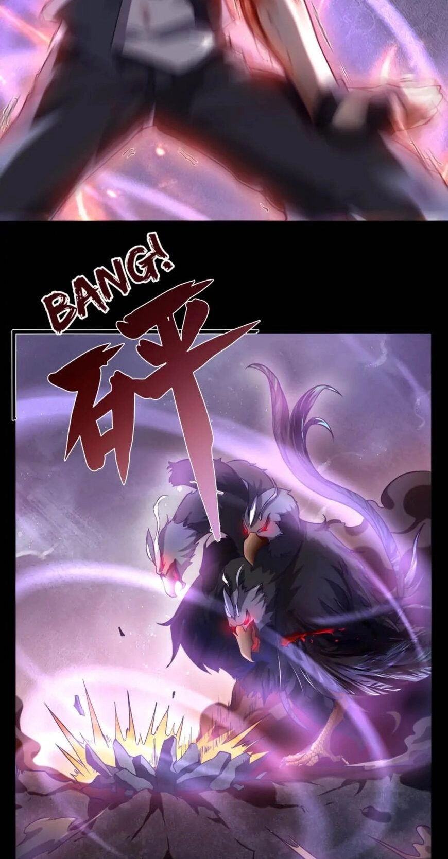 Read Demon City Hunter chapter 24 image 11 on Lezhin