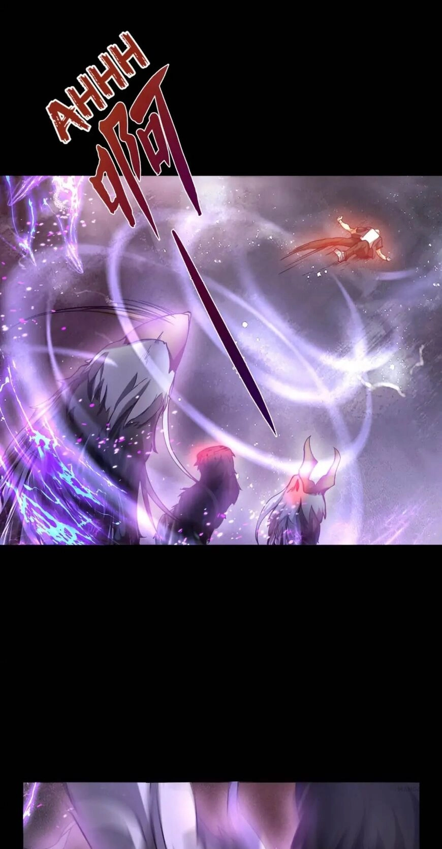 Read Demon City Hunter chapter 24 image 8 on Lezhin