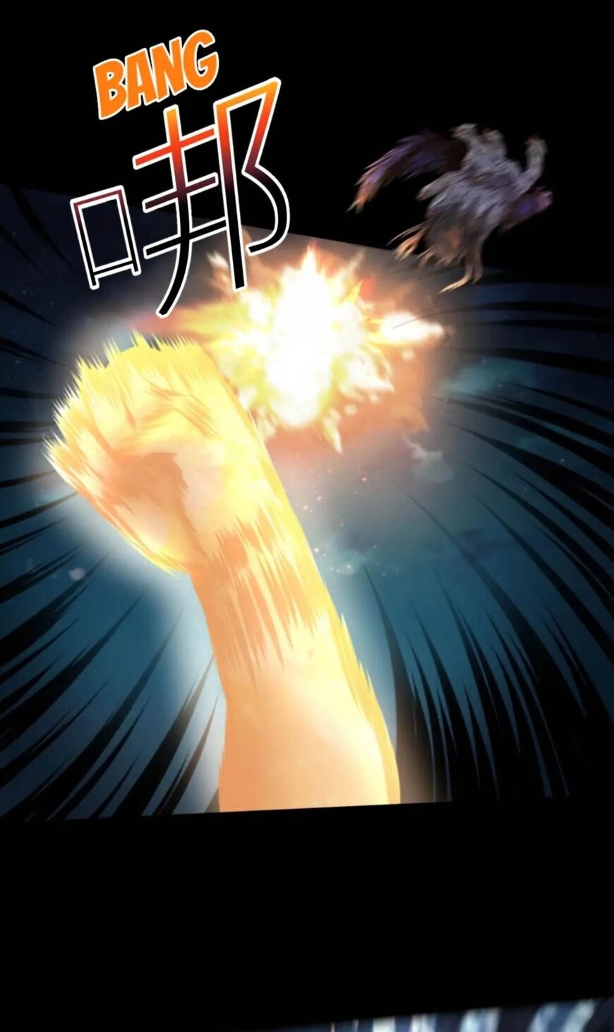 Read Demon City Hunter chapter 25 image 12 on Lezhin