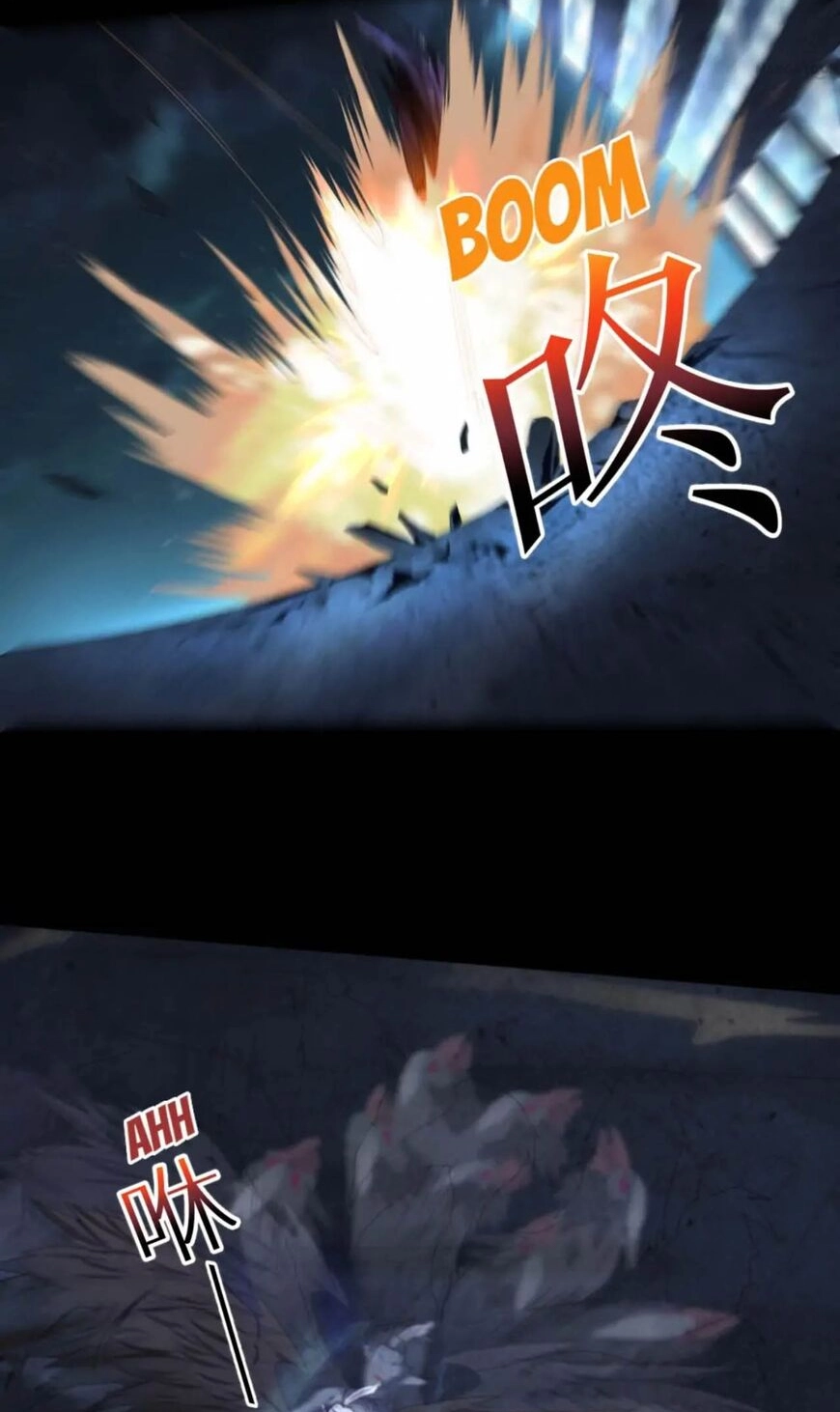 Read Demon City Hunter chapter 25 image 13 on Lezhin