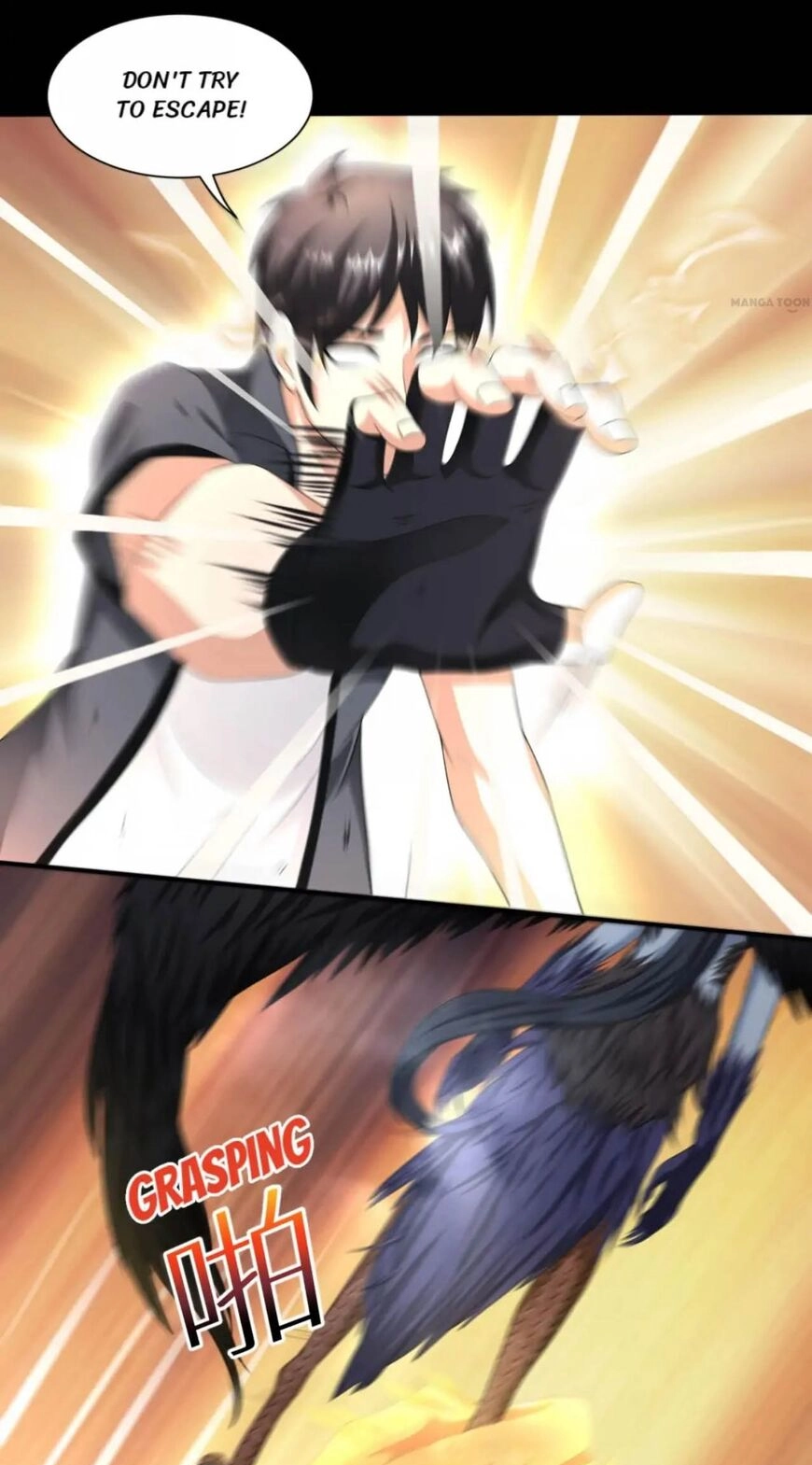 Read Demon City Hunter chapter 25 image 16 on Lezhin