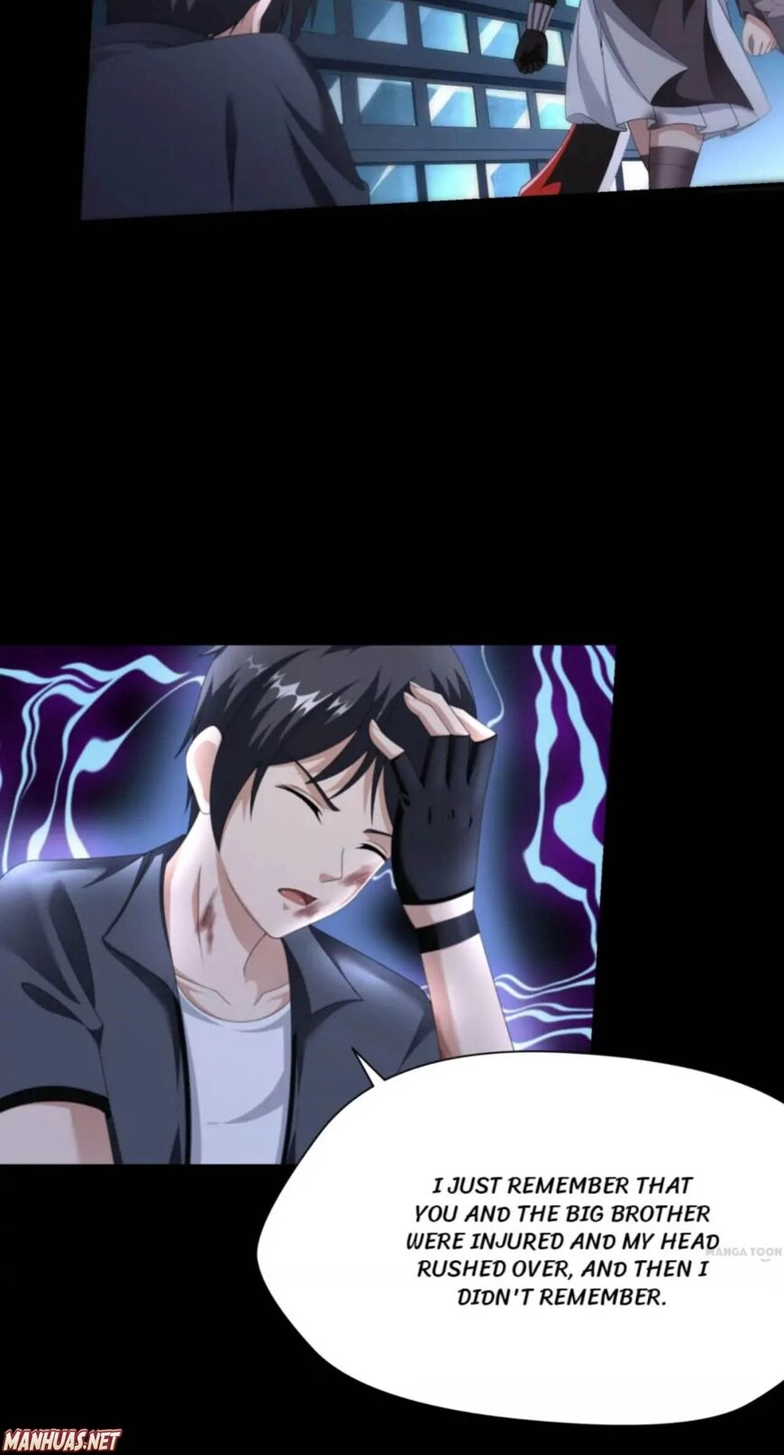 Read Demon City Hunter chapter 26 image 1 on Lezhin