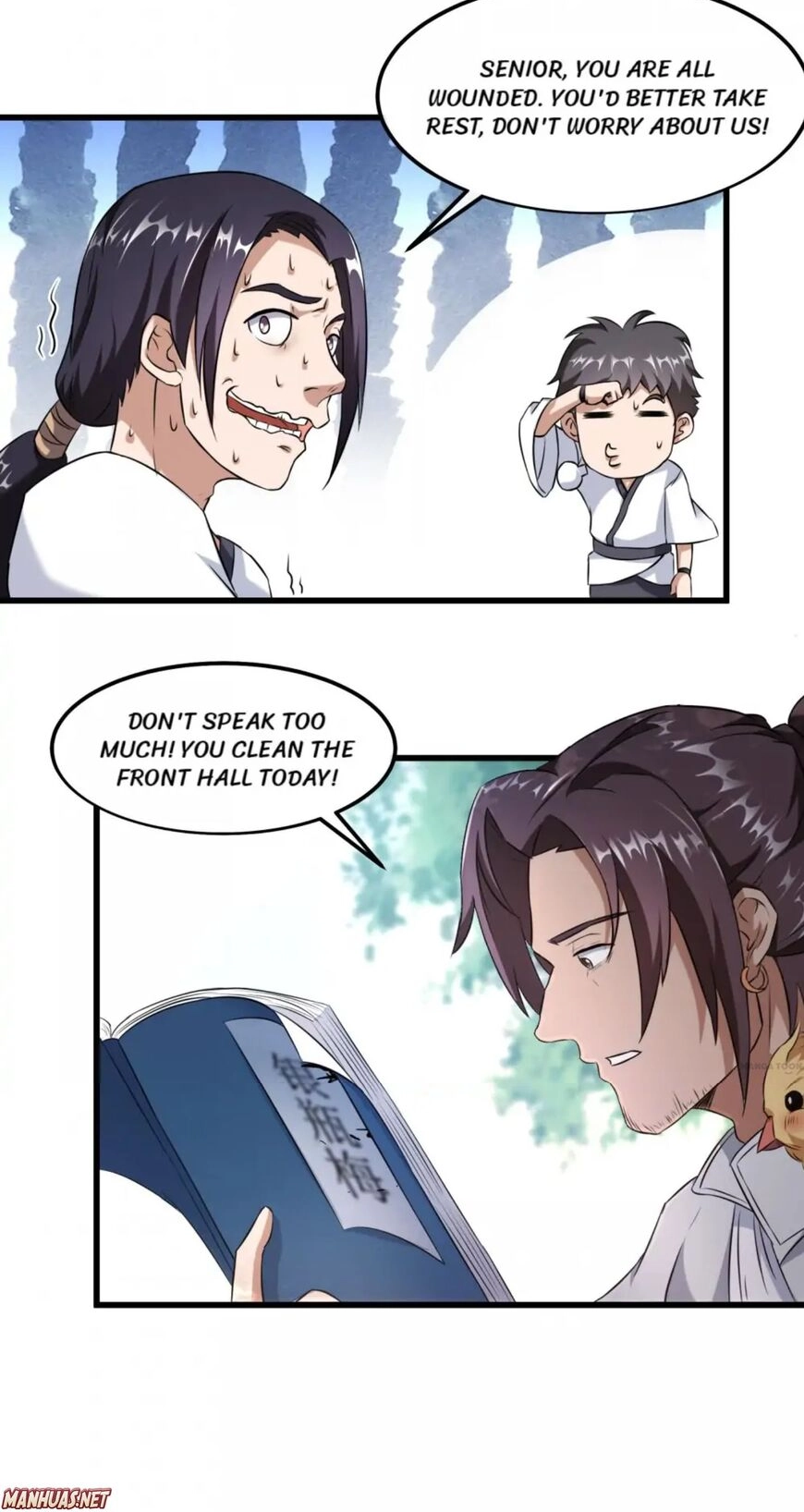 Read Demon City Hunter chapter 27 image 2 on Lezhin