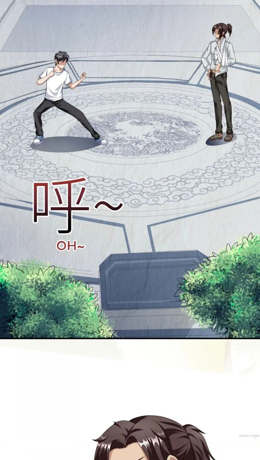 Read Demon City Hunter chapter 28 image 1 on Lezhin