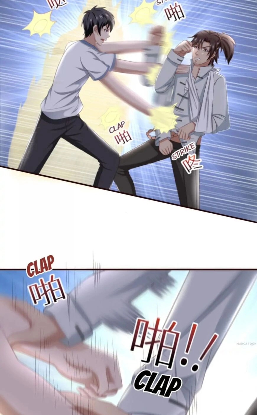 Read Demon City Hunter chapter 28 image 10 on Lezhin