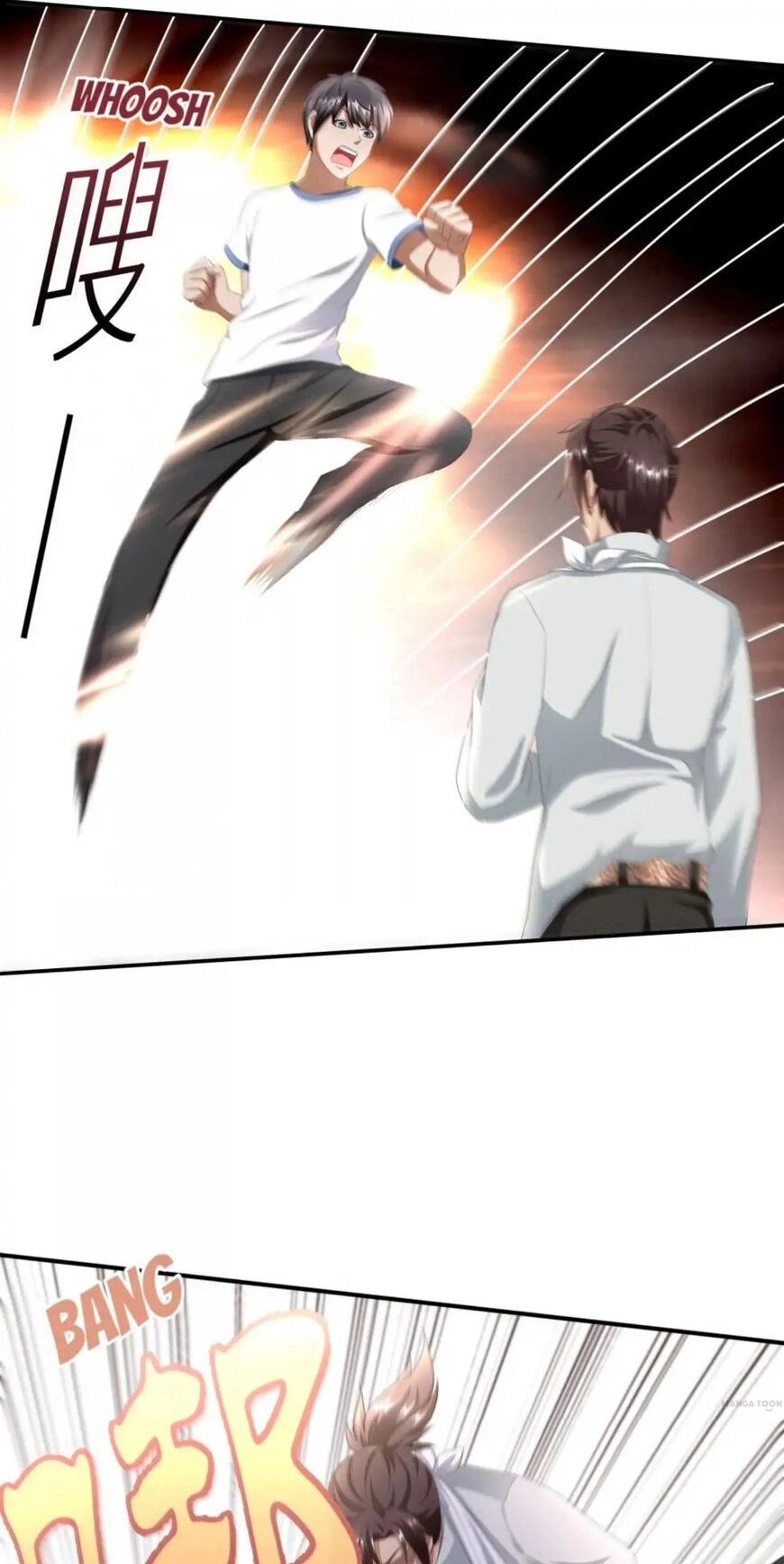 Read Demon City Hunter chapter 28 image 4 on Lezhin