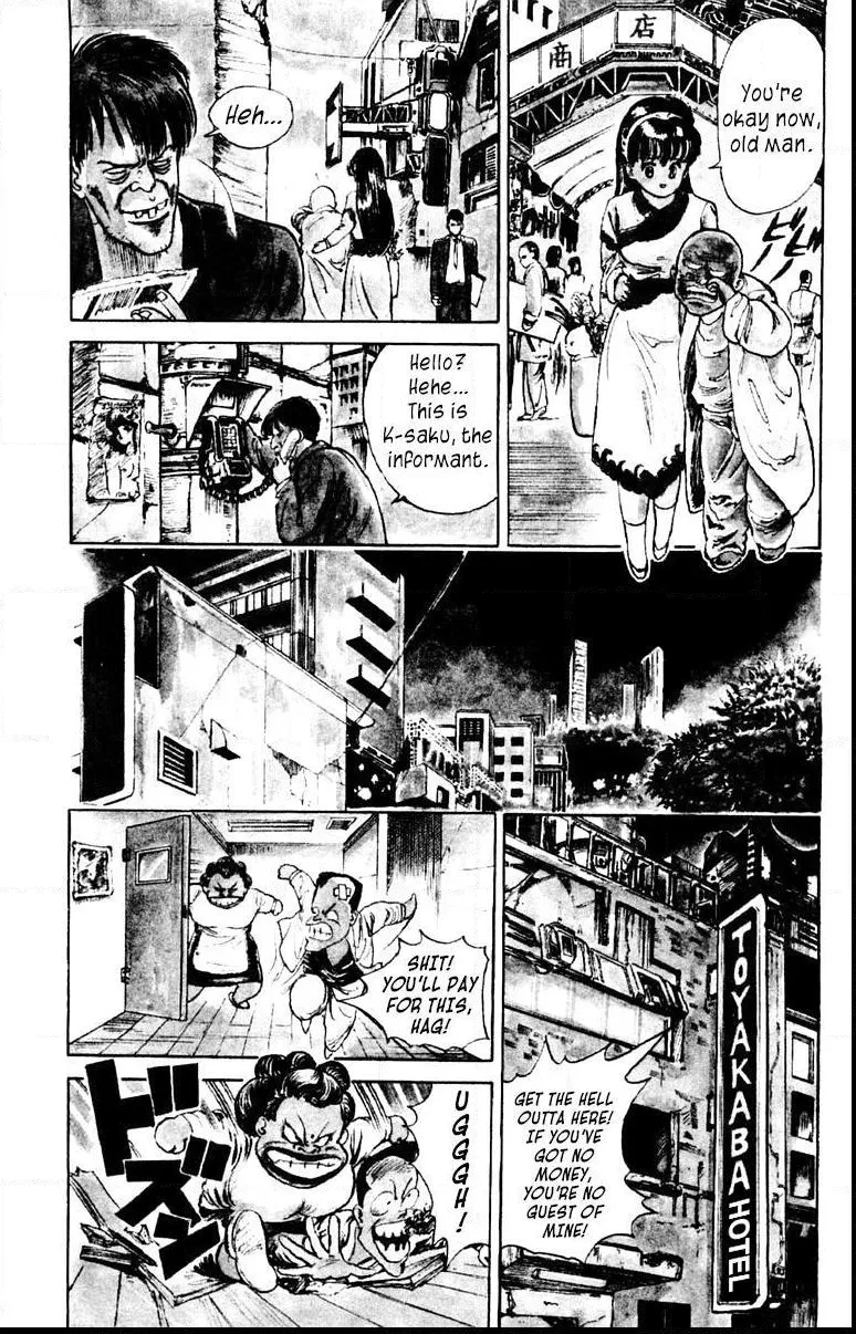 Read Demon City Hunter chapter 3 image 10 on Lezhin