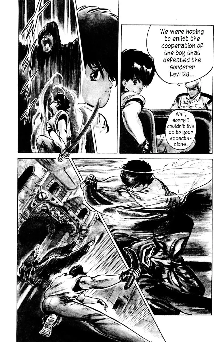 Read Demon City Hunter chapter 3 image 12 on Lezhin