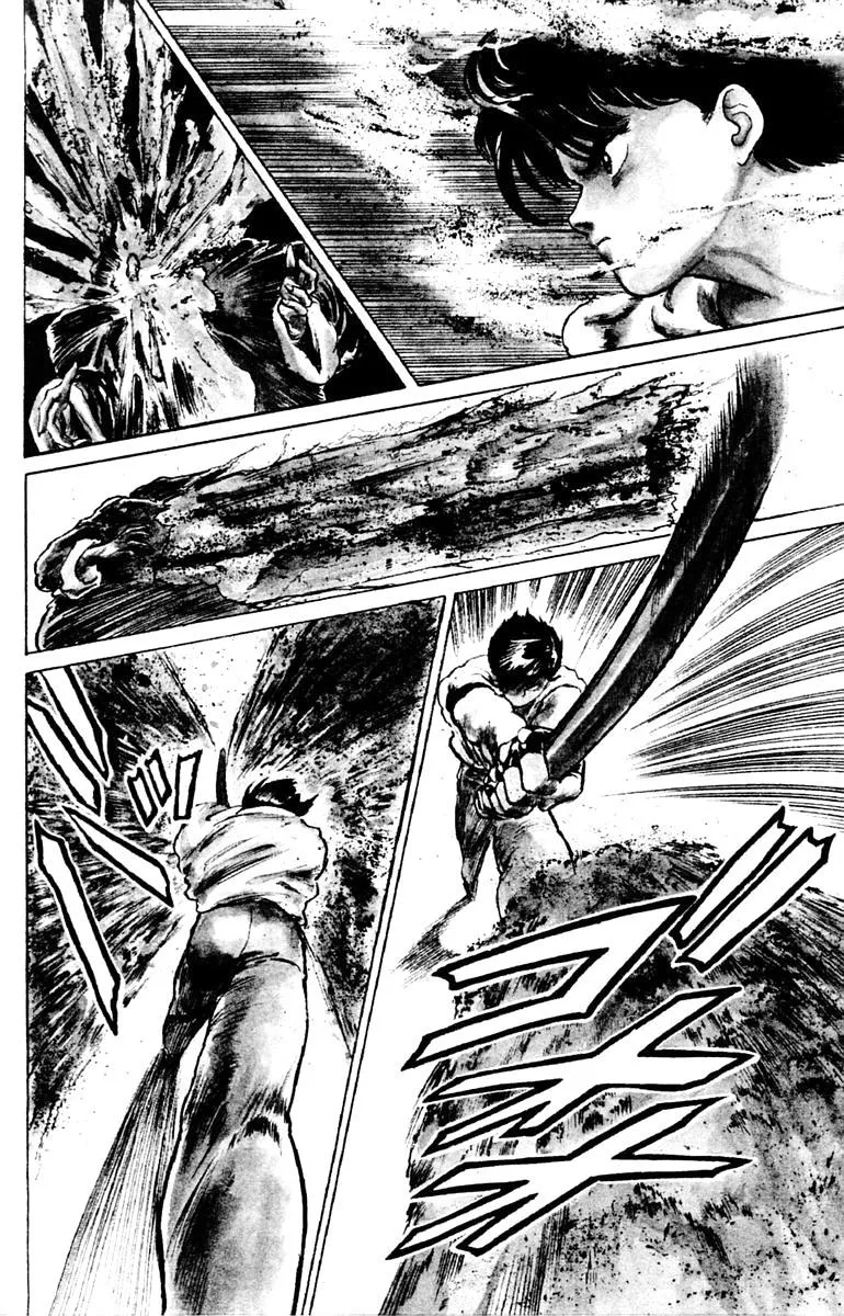 Read Demon City Hunter chapter 3 image 13 on Lezhin
